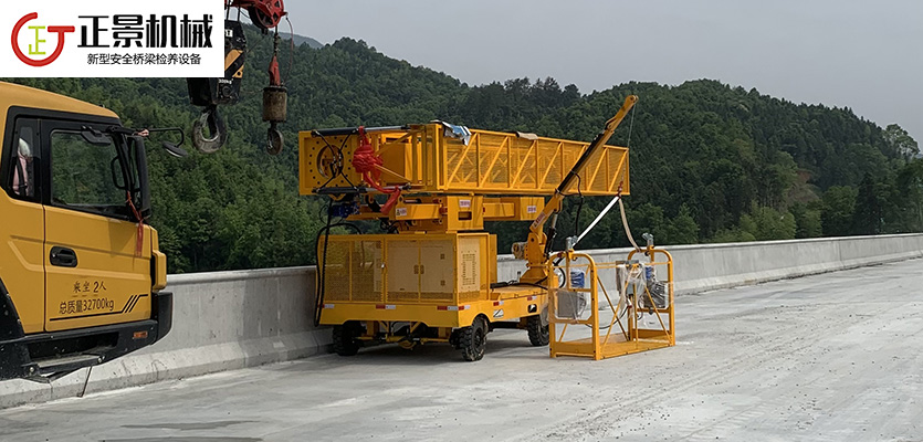 橋梁排水管安裝車